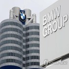 전기차,BMW,계획,공장