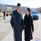 김주애,위원장,발사,모습
