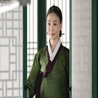 박효주,보모상궁,세자,합궁,캐릭터