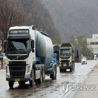 파업,시멘트업계,산업부,가능성