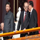 주석,장쩌민,대회,중국,상하이방,공산당