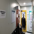 종부세,올해,공시가격,세금,공정시장가액비율,작년,서울