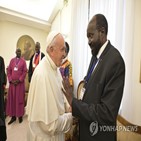 남수단,교황,방문,민주콩고,평화,내년,웰비