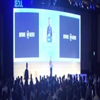 믹스,결정,위메이드,가처분