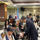 일본,미국인,참전용사,메달,한국전,정부