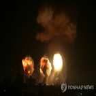 로켓,팔레스타인,공습,공격,가자지구,이스라엘