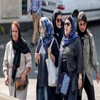 이란,히잡,도덕,경찰,정부,착용,시위