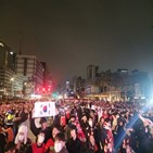 시민,광장,응원,경기,붉은,브라질,월드컵
