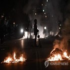 경찰,그리스,소년,시위대