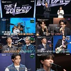 아이돌,밴드,프로듀서,참가자,황진석,SBS,방송