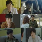 매니저,서현우,캐릭터,김중돈,매력,배우,케미,연예인