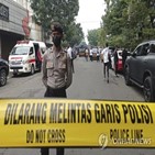 폭발,테러,인도네시아,경찰서,사망