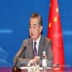 관계,중국,양국,중일