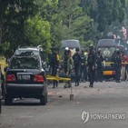 인도네시아,경찰서,남성,사망,테러