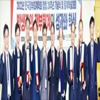 한국경제신문,개인,한국공인회계사회