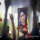 미얀마,미국,제재,군부,쿠데타,대사,강화