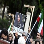 사형,이란,시위,반정부,선고,집행,인권단체,혐의