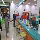 송탄출장소,개시,여권민원실