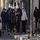 중국,경제,중앙경제공작회의,폭증,회의,베이징