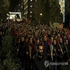 소년,그리스,경찰,시위,집시,테살로니키