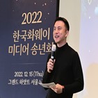 한국,한국화웨이,국내,디지털