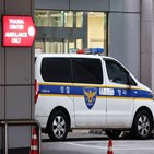 재판,대장동,예정