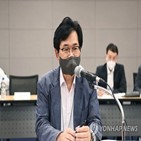 분산에너지,에너지,활성화,지역,공공기관