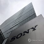 공장,이미지센서