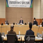 소프트웨어,조달청