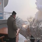 북한,개발,한반도,대한,시험,질문,대화,미국