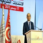 대통령,튀니지,사이에드,선거,퇴진,투표율
