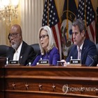 법무부,트럼프,권고