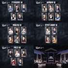 프로듀서,밴드,캐스팅,참가자,김현율,아이돌,SBS,플라잉