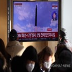 북한,핵실험,추가,가능성,도발