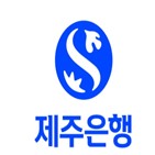 제주은행,주가,종가