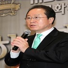 이상벽,혐의,강제추행