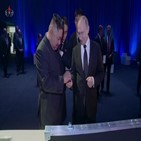 북한,무기,와그너