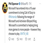 마이크로소프트,블리자드,게임,계약