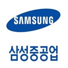 반도체,삼성전자