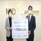 사업,예탁원,취약계층