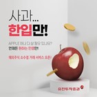 소수점,거래