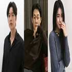 국민사형투표,임지연,박성웅,박해진,배우