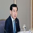 인상,내년,전기요금,산업부,장관,전기료,한전