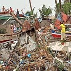 필리핀,사망자,홍수