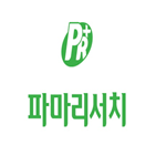 처분