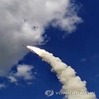 벨라루스,러시아,지대공