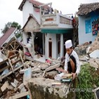 지진,자연재해,발생,올해,인도네시아,사망자,사망