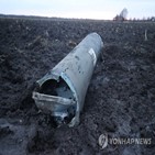 벨라루스,우크라이나,러시아,미사일,지대공,전쟁,사고