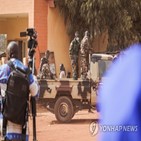 말리,코트디부아르,유엔,군인