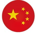 중국,올해,코로나,예상,정부,규제